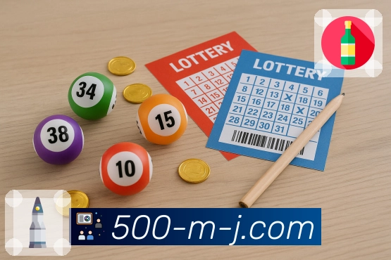 查开奖号码更省事用 500万彩票网。 图2