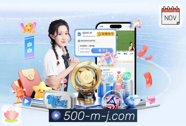 服务项目模块化