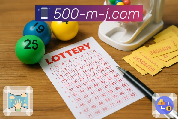 冷热节奏可视系统