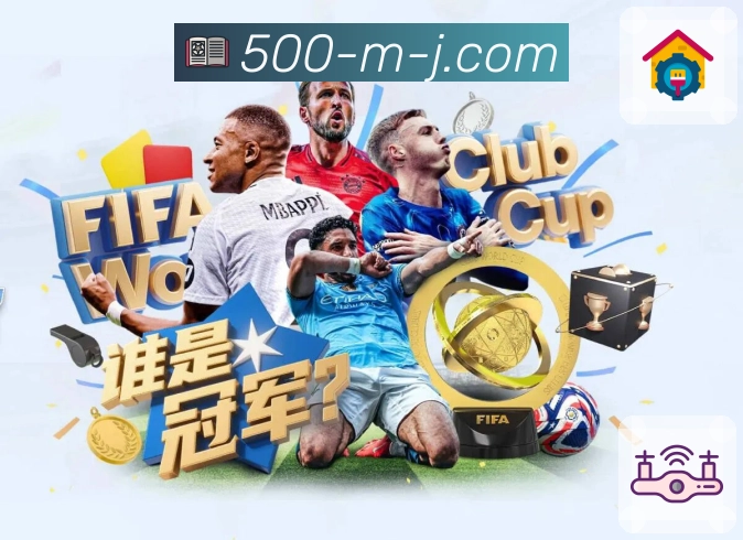 品牌的荣耀与信任同行