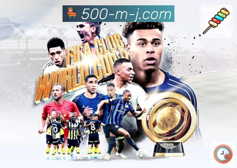 500万彩票网网页版，每期开奖号码和趋势分析中心