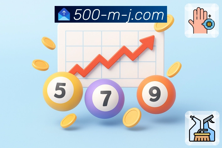 查开奖号码更省事用 500万彩票网。 图3